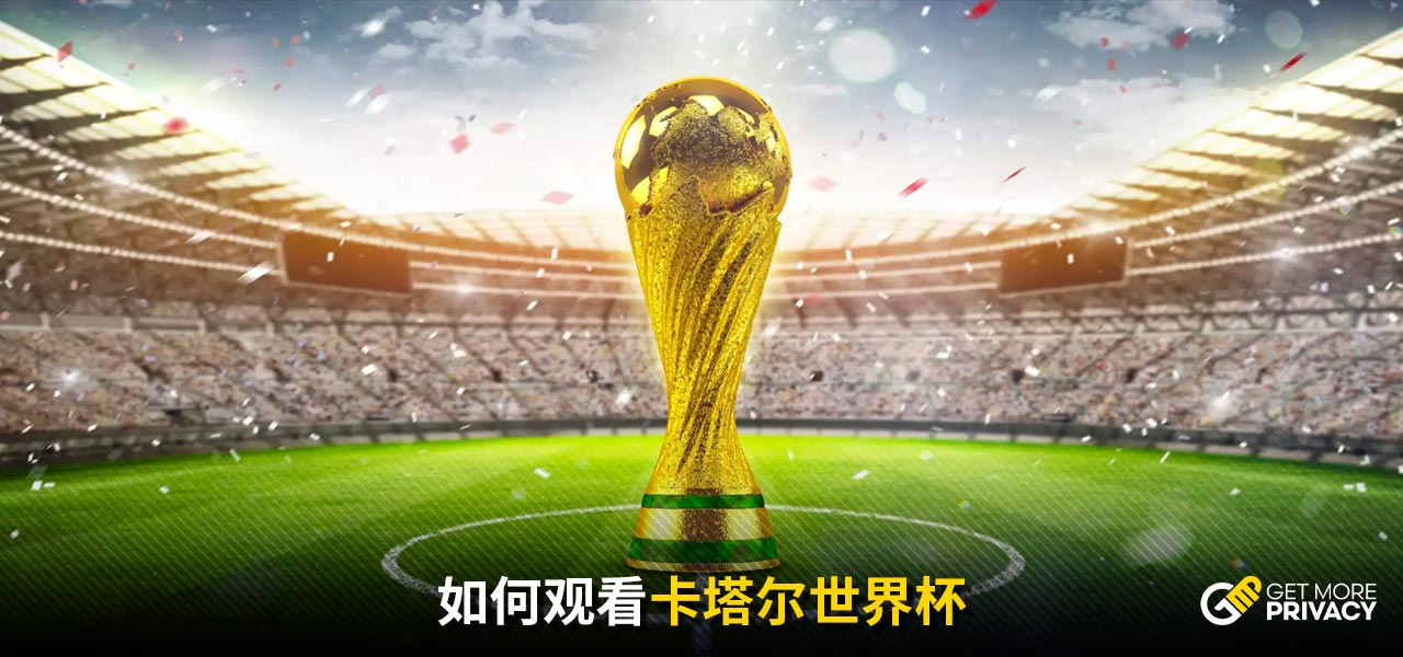 落地实施